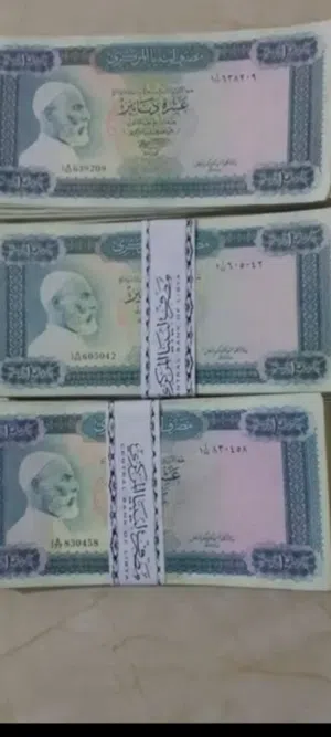 3000دينار بي 4000دينار