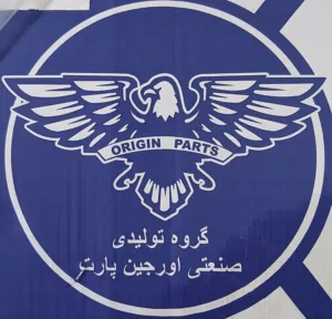 شرکه orgin part بیع قطعات سیاره  سایبا  او ایساکو اقل اسعار