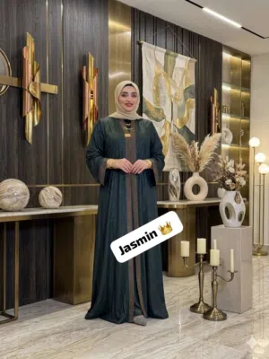 عباي 250واصل