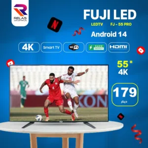 شاشه 55 انش فوجي 4K smart اندرويد 14 مع قاعده ارضيه وجداريه تتوفر لدينا خدمه التوصيل