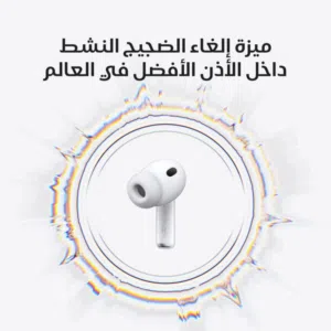 AirPods Pro 3