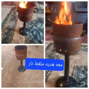 موقد منقل نار  حطب  دائري