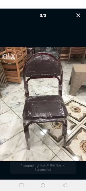 Outdoor Furniture . New1