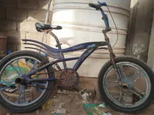 بضاعه من المعدوم وعرطة