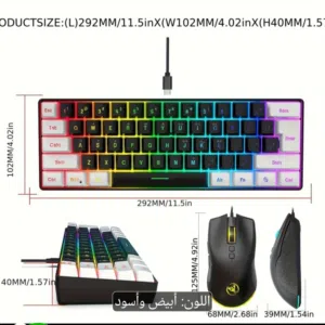 للبيع طقم ألعاب HXSJ (كيبورد + ماوس) بحالة ممتازة – فرصة ممتازة لعشاق الألعاب والسيت أبات الاحترافية