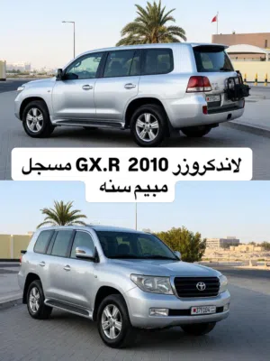 Used Toyota Land Cruiser in Northern Governorate
