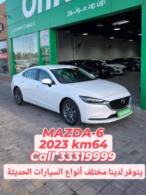 For sale Mada 6 / 2023