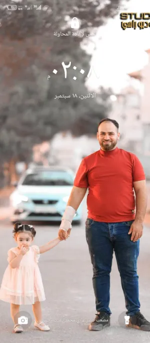 مصعب ناصر غازي محمد 