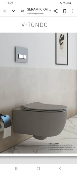 غطاء مرحاض