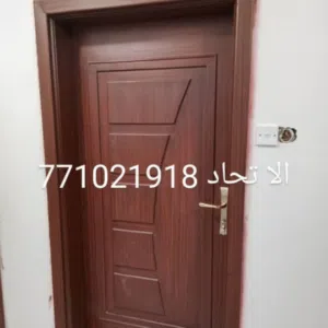 member1637869489100 