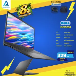 لابتوب ديل كور 3 Laptop Dell Core 3 بافضل الاسعار