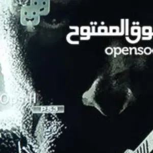 قبطان 