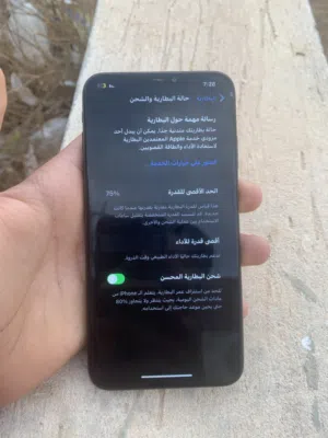 ايفون اكس اس مكس للتبديل ب 11