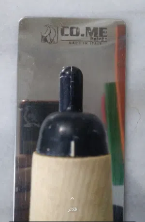 مالج ستالنس أيطالي