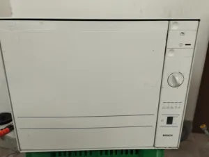 جلاية اطباق