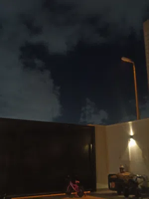 يوسف سالم 