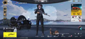 حساب ببجي للبيع