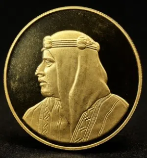 Bahrain 50 Dinars Gold Proof Coin 1978 (AH1398) – Sheikh Isa bin Salman – 22K Gold