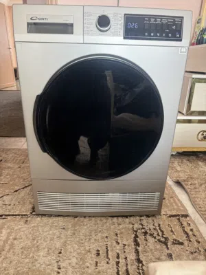 نشافه كونتي صناعه تركيه