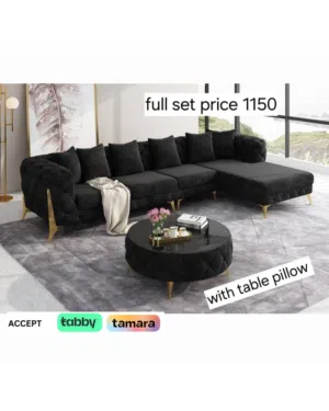 Modern Elite Couch  كنبة إيليت مودرن