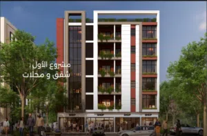 78 m2 2 Bedrooms Apartments for Sale in Muscat Al Mawaleh