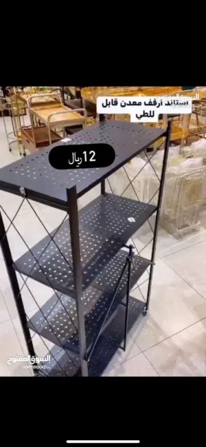 منتجات متنوعة ممتازة جدا