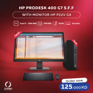 إتش بي بروديسك 400 جي 7 مع شاشة إتش بي بي 22 في جي 4
