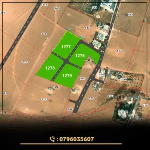 Farm Land for Sale in Amman Al-Dhuheibah