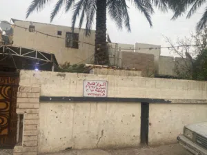 دار للبيع المساحة:337 الواجهة:15 العنوان:بغداد-البلديات-حي التجار