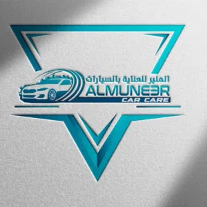 منير الداودي