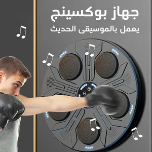 Resistance & Power . New2