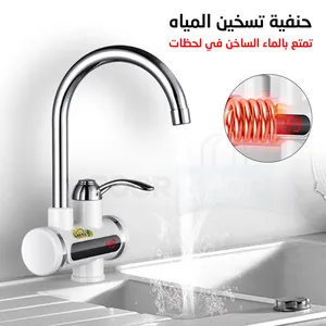 ‏أطقم حمامات‏3