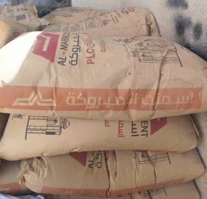 اسمنت مبروكه طنين