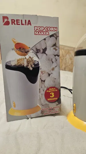 مكينة شاميه جديده