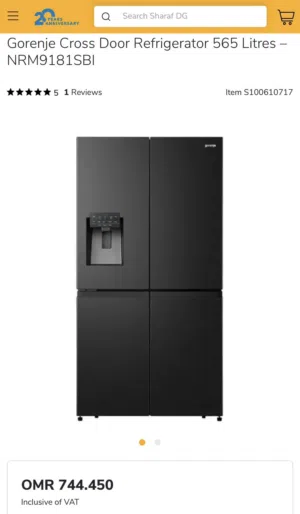 Gorenje cross door fridge