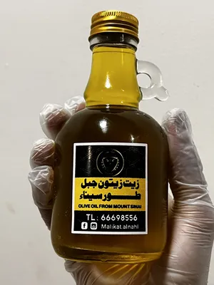 ‏زيوت‏3
