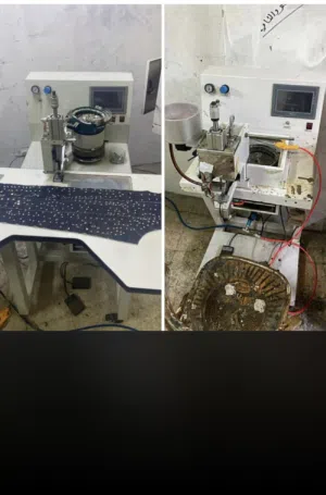 ماكينة لولو وماكينة لولو اشكال للبيه
