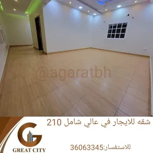 111 m2 2 Bedrooms Apartments for Rent in Central Governorate A`ali