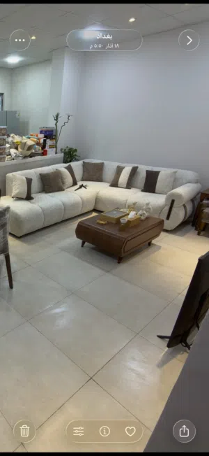 بيع اثاث مستعمل