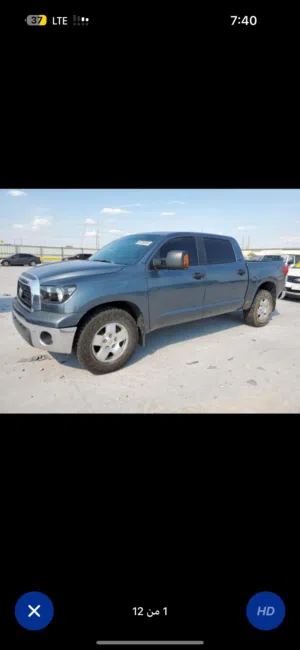 Used Toyota Tundra in Tripoli