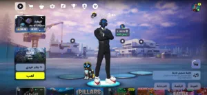 Fortnite Accounts and Characters for Sale in Muscat