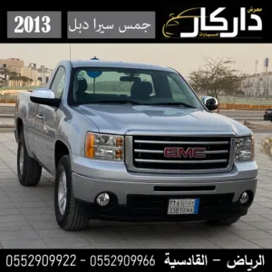 جمس سيرا 2013