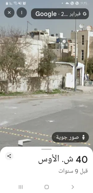 بنايه للبيع موقع مميز لذراع الغربي دوار علي صقر شارع الاوس... بنايه عباره عن جزيره موقع مميز