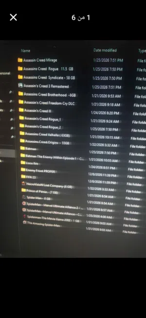 كيسة كمبيوتر للبيع