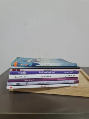 الكتاب الواحد بريال واحد فقط ،،