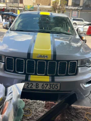 بيع او مراوس جيب لون ابيض