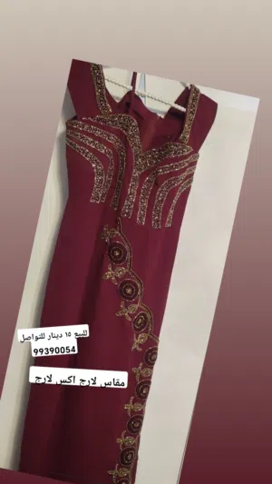 للبيع بدل وبساتين اطفال نظيفه