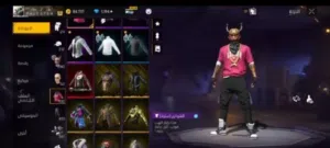 Free Fire Accounts and Characters for Sale in Muscat