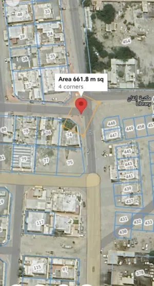 For sale: A residential/commercial land plot / للبيع قطعة أرض سكني