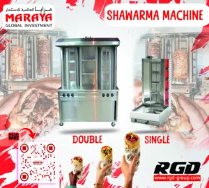 ماكينات شاورما غاز تناسب جميع المتطلبات